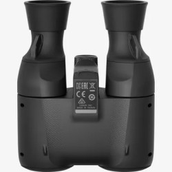 Canon Prismáticos IS 8x20 | Compra en Equipa Tu Cámara | Estabilización