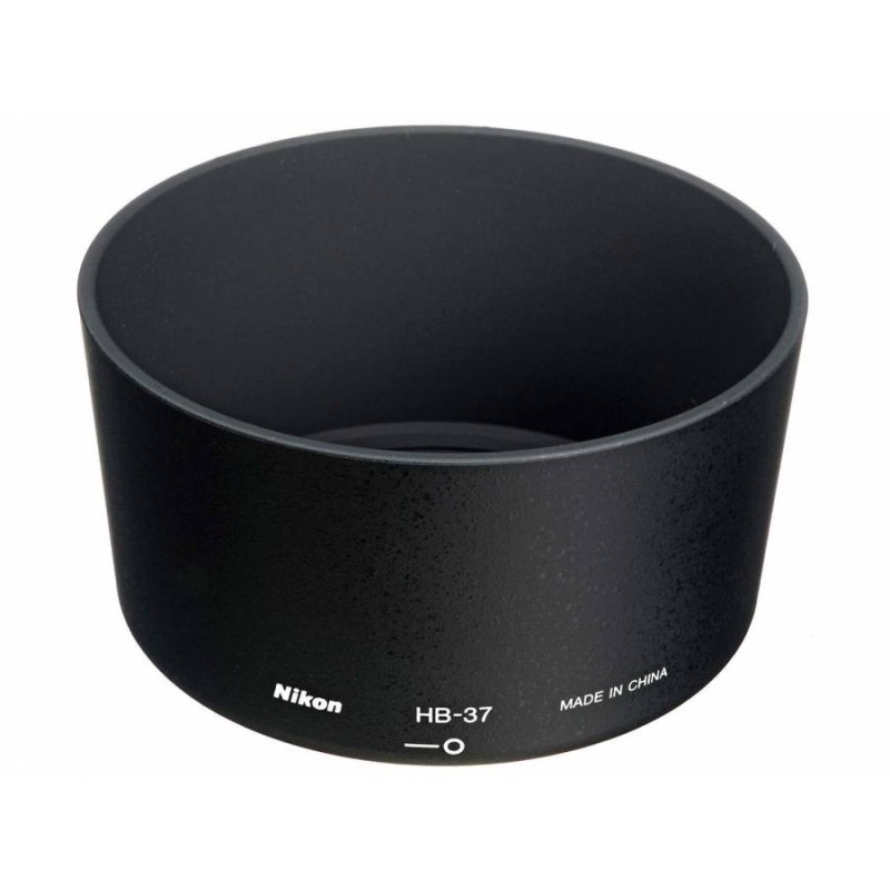 Nikon Parasol HB-37/52 | Parasol para lentes 52mm compatible con 55-200mm y 85mm