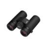 Nikon Prismáticos Monarch M7 10×30 | Potencia visual y portabilidad premium