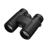 Nikon Prismáticos Prostaff P7 8×42 | Claridad y luminosidad en formato compacto