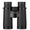 Nikon Prismáticos Monarch HG 8x42 | Prismáticos de alta calidad para observación avanzada