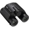 Nikon 12x25 Stabilized | Prismáticos compactos con estabilización avanzada