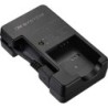 OM System Cargador de Batería UC-92 | Cargador oficial OM System