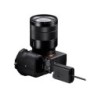 SONY NPA-MQZ1K | Compra | Adaptador 4 baterías