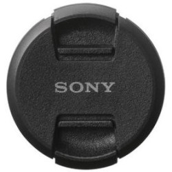SONY ALC-F67S | Compra | Tapa frontal 67mm