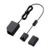SONY ACOPLADOR USB PD | Compra | Alimentación continua