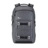 LOWERPRO Freeline BP 350 AW Gris | Mochila fotográfica modular de diseño urbano