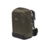 Lowepro Pro Trekker BP 550 AW II | Mochila fotográfica profesional gris