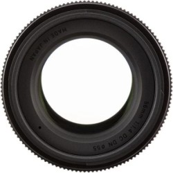 Sigma 56mm f/1.4 DC DN Contemporary | Prime brillante para Micro 4/3