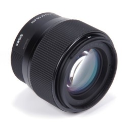 Sigma 56mm f/1.4 DC DN Contemporary | Prime retrato para Fuji X