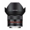 Sigma 56mm f/1.4 DC DN Contemporary | Prime retrato para Fuji X