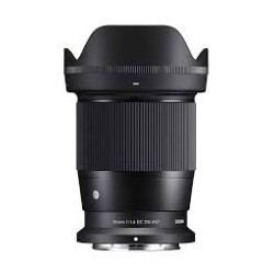Sigma 16mm f/1.4 DC DN Contemporary | Prime angular para Nikon Z