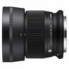 Sigma 56mm f/1.4 DC DN Contemporary | Prime retrato para Canon RF