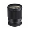 Sigma 16mm f/1.4 DC DN Contemporary | Prime angular para Canon RF