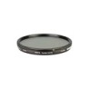 Hoya Filtro ND Densidad Variable 52mm | Control preciso de la exposición