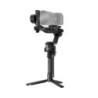 DJI RS 5 | Compra Estabilizador DJI RS 5 | Precio Gimbal DJI RS 5 Mirrorless