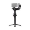 DJI RS 5 | Compra Estabilizador DJI RS 5 | Precio Gimbal DJI RS 5 Mirrorless