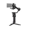 DJI RS 5 | Compra Estabilizador DJI RS 5 | Precio Gimbal DJI RS 5 Mirrorless