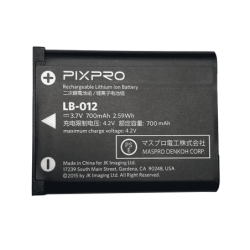 Kodak Batería Pixpro 700mah para FZ53 y FZ55 | Compra Batería Compatible | Precio Batería Pixpro