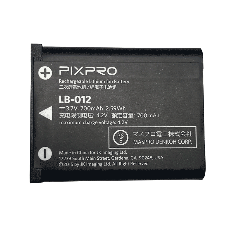 Kodak Batería Pixpro 700mah para FZ53 y FZ55 | Compra Batería Compatible | Precio Batería Pixpro