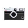 Kodak Cámara Analógica Ektar H35N de 35mm Negro | Compra Cámara Film 35mm | Precio Ektar H35N