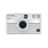 Kodak Cámara Analógica Ektar H35N de 35mm Plata | Compra Cámara Film 35mm | Precio Ektar H35N