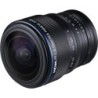 Laowa 8-15mm f/2.8 Ojo de Pez Nikon Z | Compra Objetivo Fisheye Laowa Nikon Z | Precio Objetivo Ojo de Pez Nikon Z