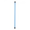 Compra Nanlite PavoTube II 30C RGBWW Tubo LED | Tubo LED Profesional con Control Total del Color