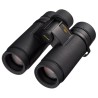 Nikon Prismáticos Monarch HG 10×30 | Óptica clara y diseño portátil
