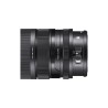 Sigma 35mm f/2 DG DN Contemporary | Prime compacto para Sony FE