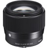 Sigma 56 mm f/1.4 DC DN Contemporary | Prime brillante para Sony E APS‑C