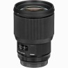 Sigma 85 mm f/1.4 DG HSM Art Nikon | Prime retrato premium
