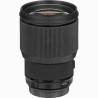 Sigma 85 mm f/1.4 DG HSM Art Nikon | Prime retrato premium
