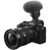 SONY ECM-M1 | Compra | Micrófono direccional digital