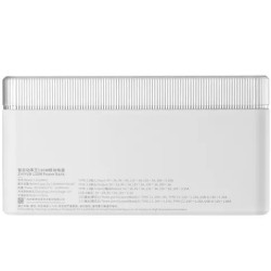 ZHIYUN MOLUS 130W Blanca | Batería externa de alta capacidad para equipos de iluminación