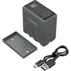SmallRig 5729 Batería Sony NP-F970 7500mAh 55.5Wh | Compra SmallRig 5729 | Precio SmallRig 5729