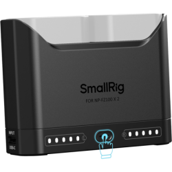 SmallRig 5489 Cargador Doble Baterías Sony NP-FZ100 | Compra SmallRig 5489 | Precio SmallRig 5489
