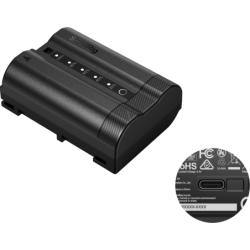 SmallRig 5299 Batería Nikon EN-EL15C USB-C 2600mAh Power Display | Compra SmallRig 5299 | Precio SmallRig 5299