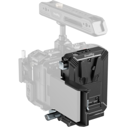 SmallRig 5227 Kit Placa Montaje V-Mount con Placa Ajustable Tipo Arca | Compra SmallRig 5227 | Precio SmallRig 5227