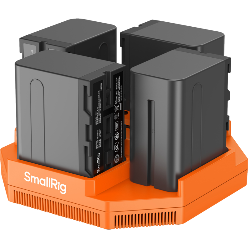SmallRig 4834 Kit Cargador 4 Canales y 4 Baterías Sony NP-F970 | Compra SmallRig 4834 | Precio SmallRig 4834
