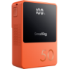 SmallRig 4871 VB50 Batería Mini V-Mount 50Wh Naranja | Compra SmallRig 4871 | Precio SmallRig 4871