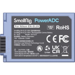 SmallRig 4333 Batería Nikon EN-EL25 USB-C 1250mAh 9.5Wh Azul | Compra SmallRig 4333 | Precio SmallRig 4333