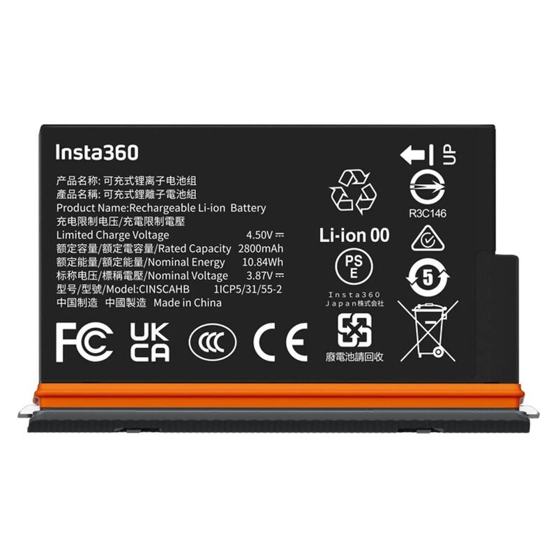 Insta360 X5 Ultra Battery | Compra Insta360 X5 Ultra Battery | Precio Insta360 X5 Ultra Battery | batería Insta360 X5