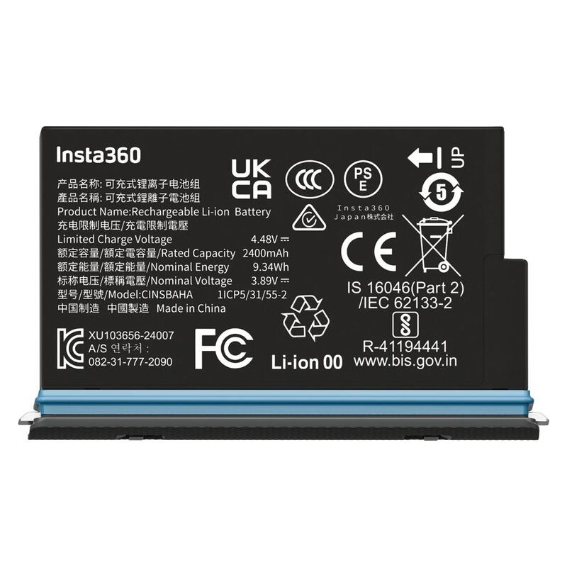 Insta360 Batería X5 2400mAh 9.34Wh | Compra batería Insta360 X5 | Precio batería Insta360 X5 | batería 2400mAh Insta360
