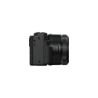 Yashica City 200 Black Cámara Digital | Compra Yashica City 200 Black Cámara Digital | Precio Yashica City 200 Black Cámara Digi