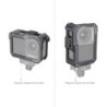 SmallRig 4119B | Compra SmallRig 4119B | Precio SmallRig 4119B | cage DJI Osmo Action 5 Pro