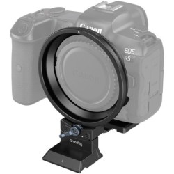 SmallRig 4300 | Compra SmallRig 4300 | Precio SmallRig 4300 | placa giratoria horizontal vertical Canon EOS R