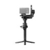 DJI RS 5 Combo | estabilizador camara profesional | gimbal dji rs 5 | estabilizador camara mirrorless reflex