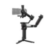 DJI RS 5 Combo | estabilizador camara profesional | gimbal dji rs 5 | estabilizador camara mirrorless reflex