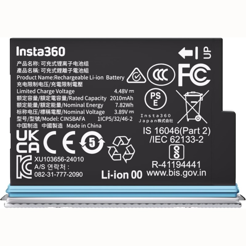 Insta360 Bateria X4 Air Blanca | bateria camara accion | bateria insta360 x4 | bateria insta360 x4 air blanca